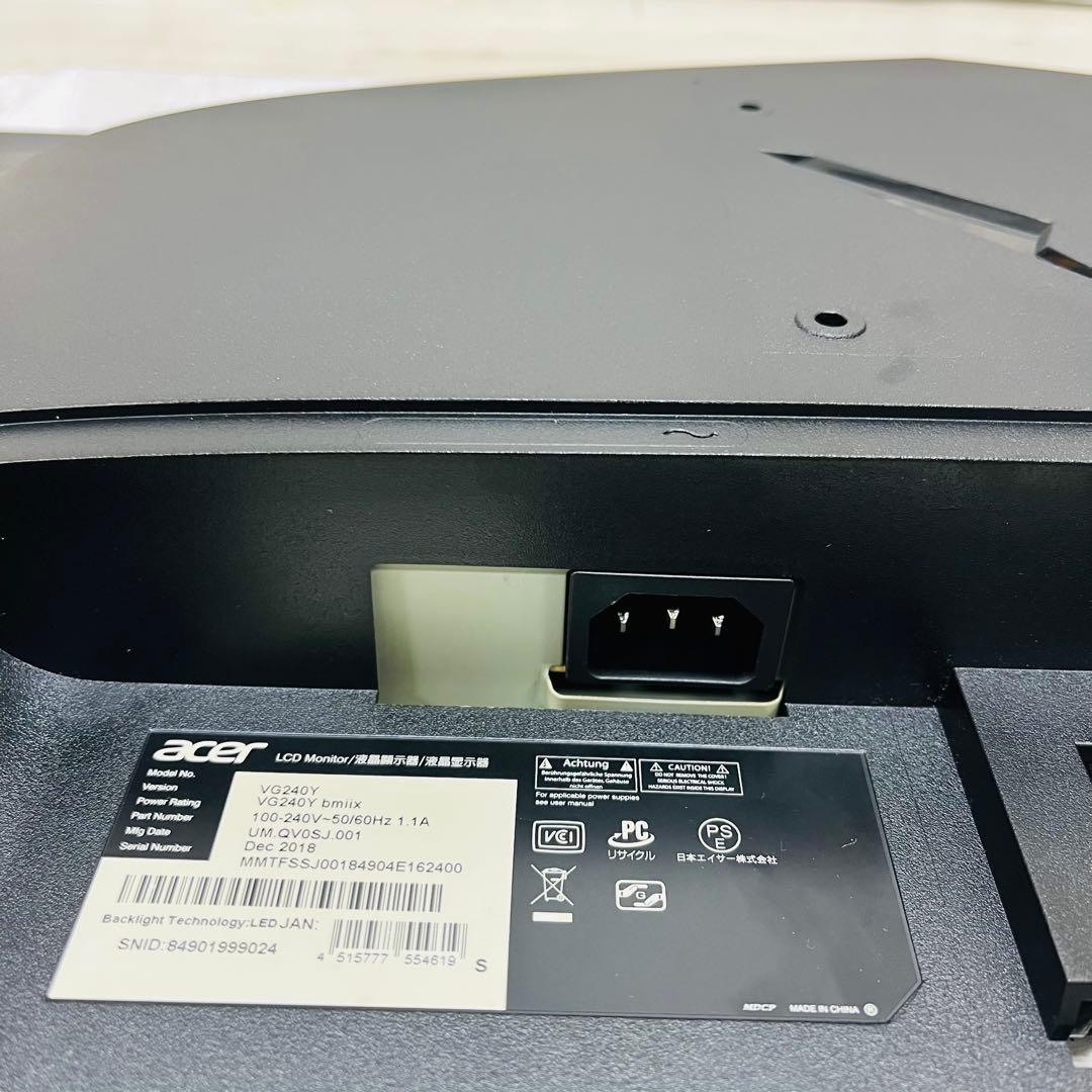 美品 acer 23.8インチ ゲーミングモニター NITRO VG240Y