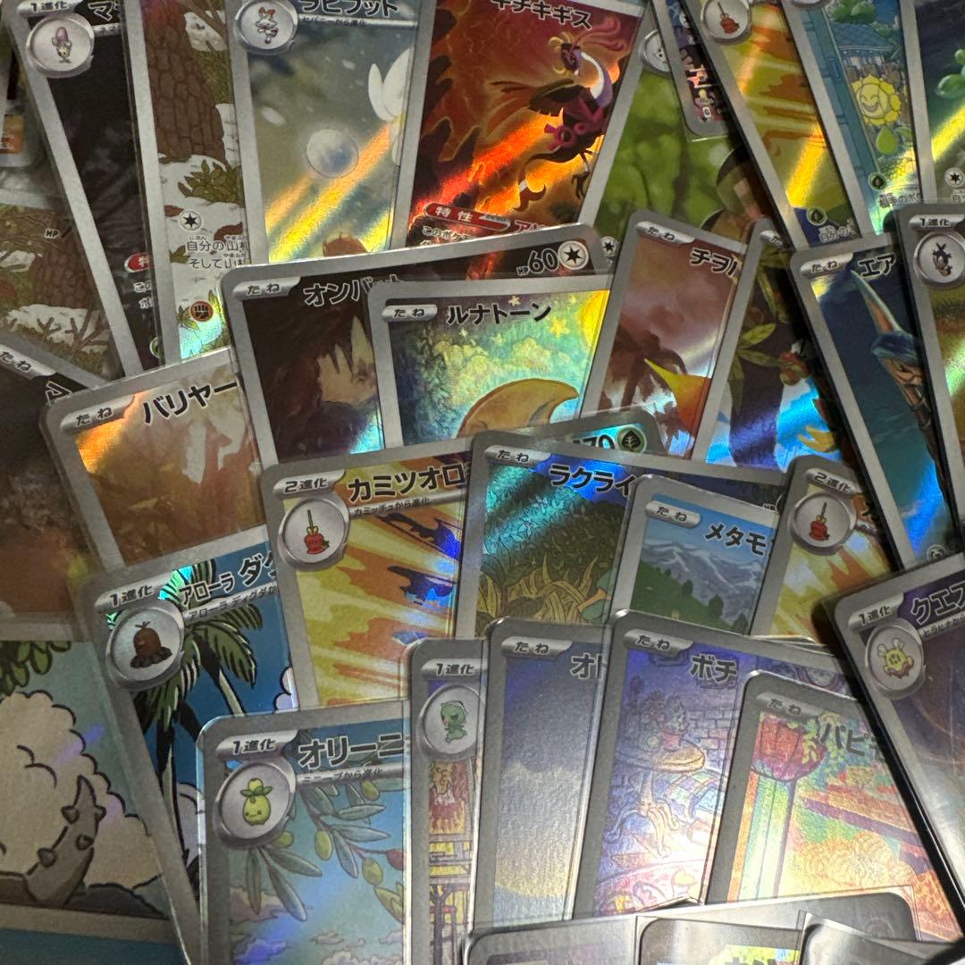 ポケモンカード 100枚 arまとめ売り ②