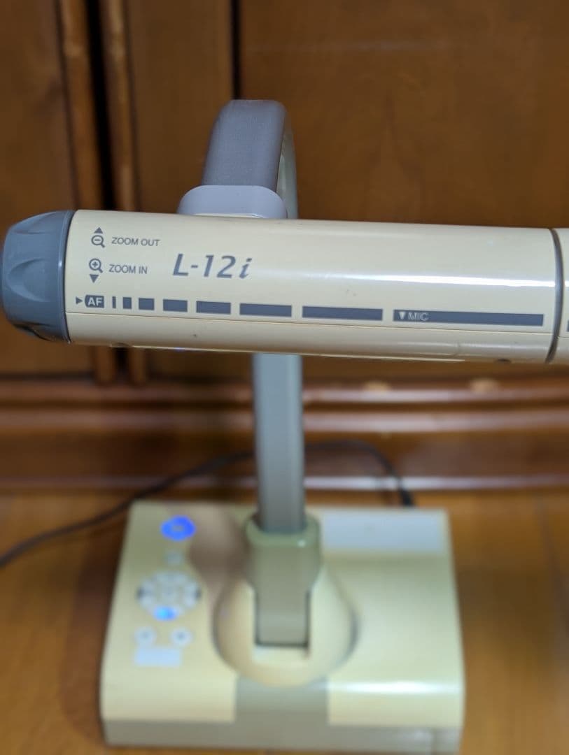 【中古】エルモ 書画カメラ(実物投影機) L-12iD