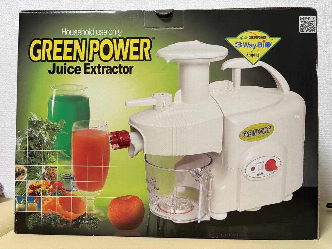 グリーンパワージューサー