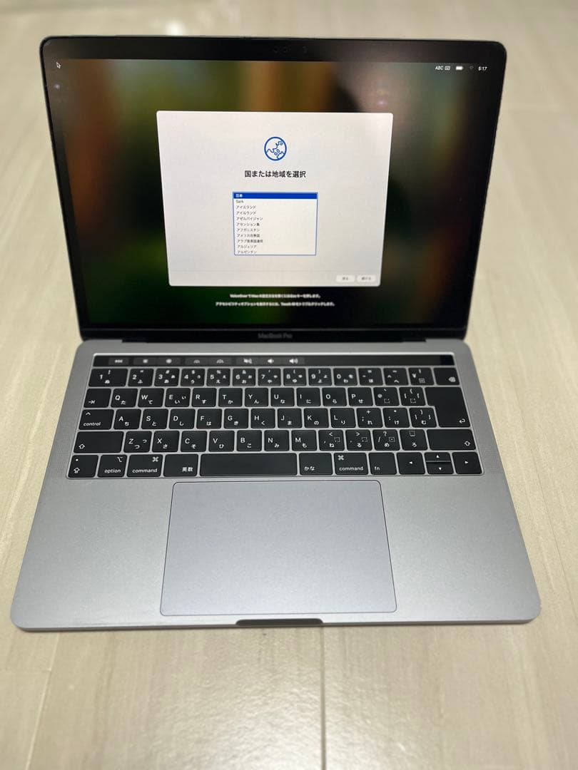 MacBook本体 Macbook Pro 13 2018 1TB 16GB