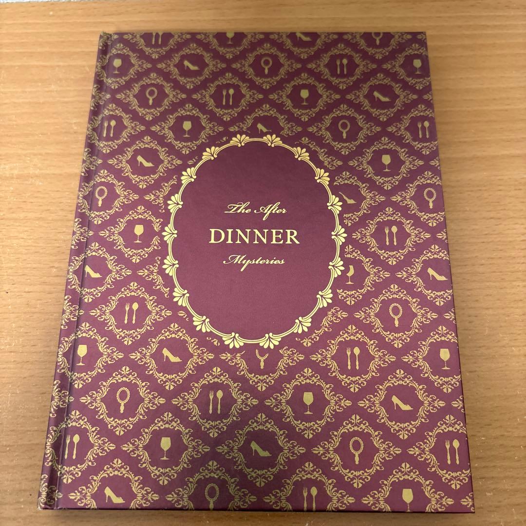 謎解きはディナーのあとで Blu-ray BOX〈4枚組〉