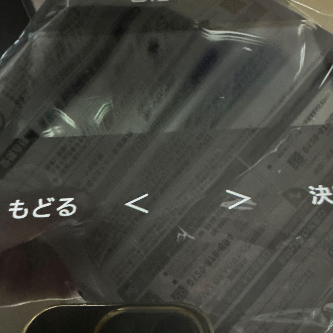 元の箱無し可変圧力IHジャー炊飯器 SR-X910D
