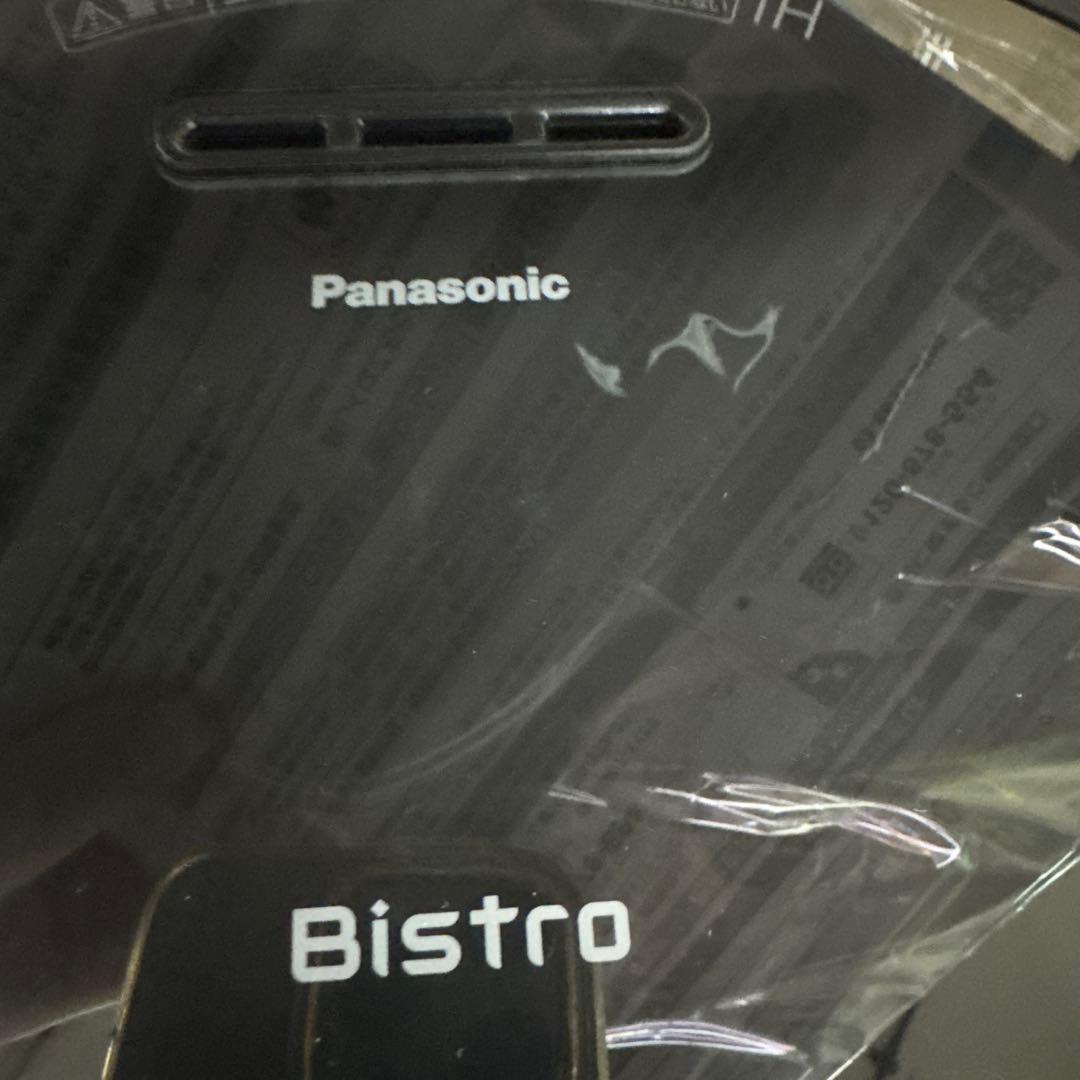 元の箱無し可変圧力IHジャー炊飯器 SR-X910D