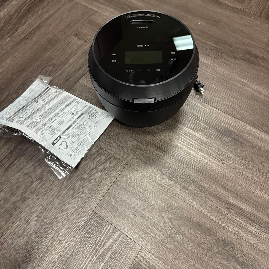 元の箱無し可変圧力IHジャー炊飯器 SR-X910D