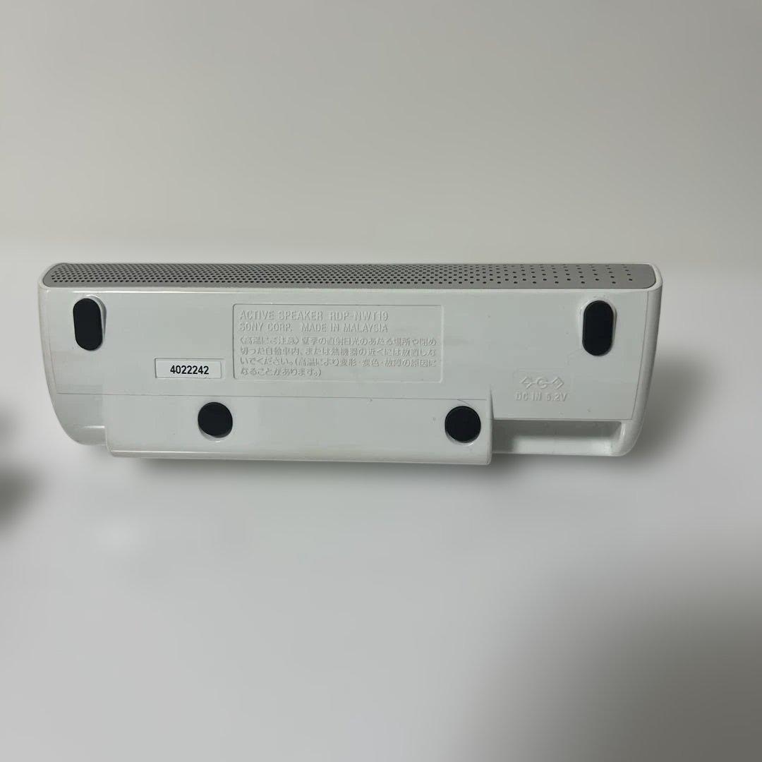 SONY ウォークマン シルバー 充電器付き