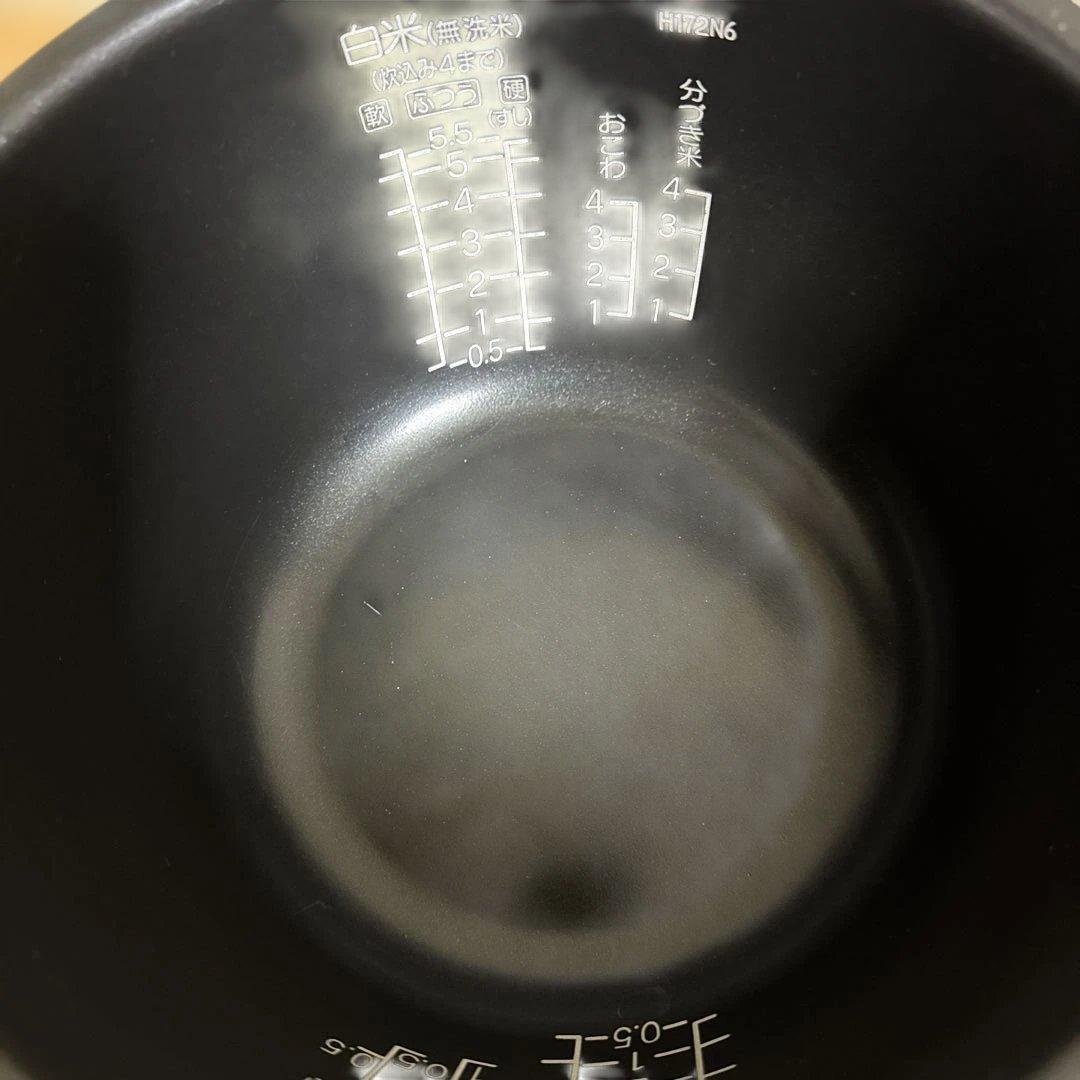 HITACHI IH炊飯器 RZ-BS10M