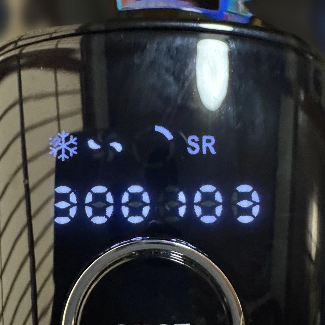 Datsumo Labo  Edition 脱毛器　サングラス付き