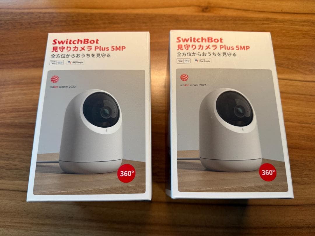 SwitchBot AI ハブ + 見守りカメラPlus 5MP ×2 セット