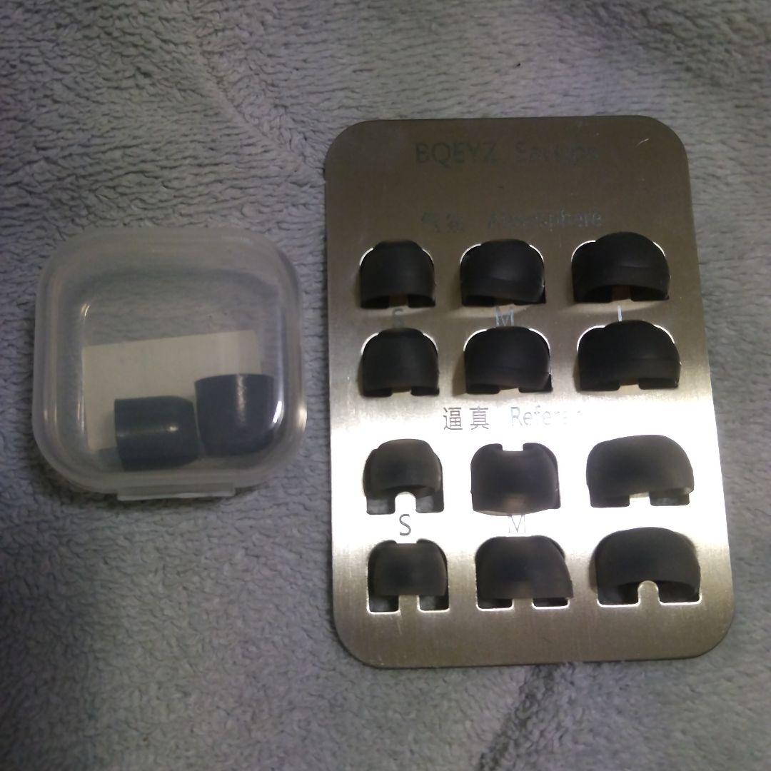 最終値引き！BQEYZ Spring 1 リケーブル可能有線イヤホン