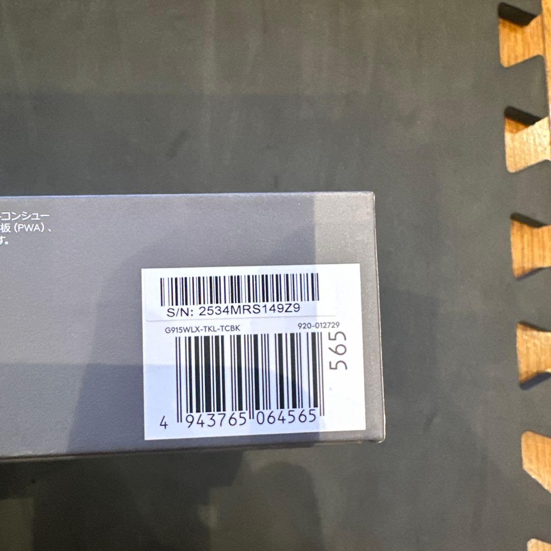 キーボード G915X LIGHTSPEED TKL Logicool
