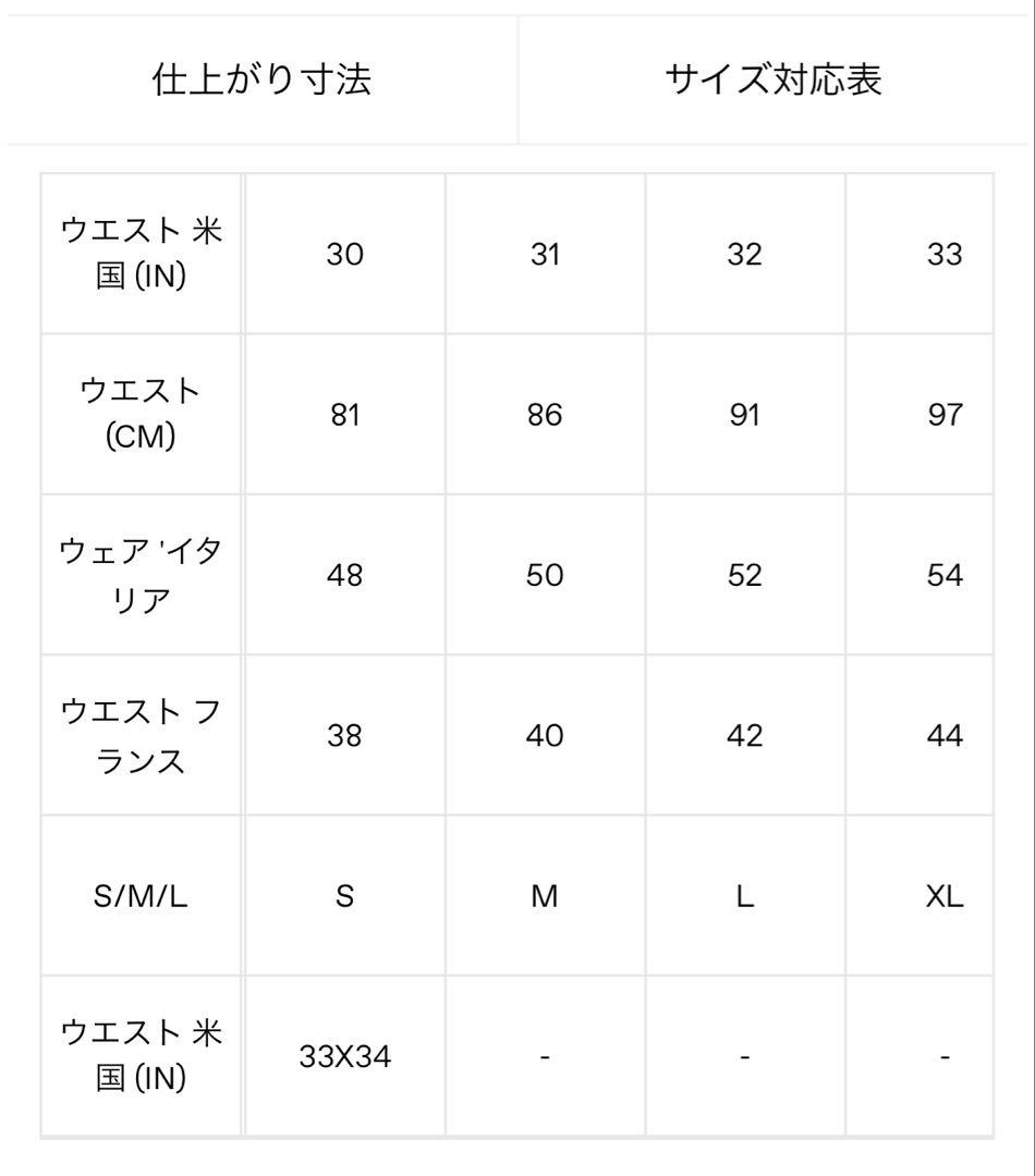 1*3様 PROTOTYPES カーキ New オーバーダイ 迷彩ショートパンツ