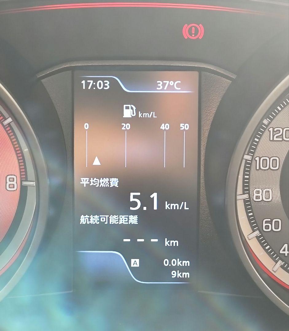 スイフトスポーツ　ZC33S 純正タービン　ターボ　新車外納車前外し