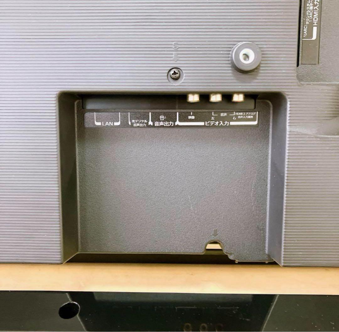 TOSHIBA REGZA 32S22 32型 ハイビジョン液晶テレビ 裏録 黒