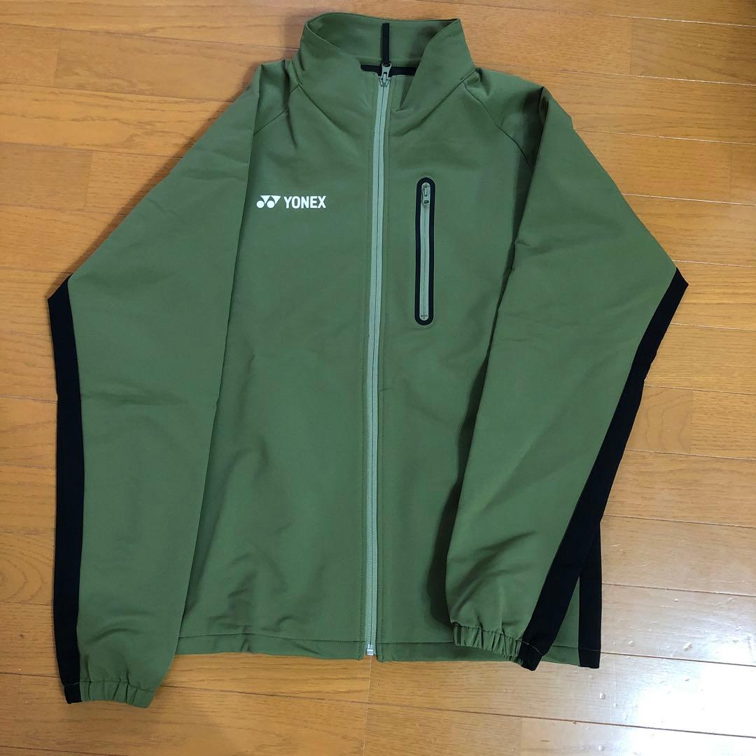 YONEX ヨネックス　MENウォームアップ　オリーブ　Lサイズ
