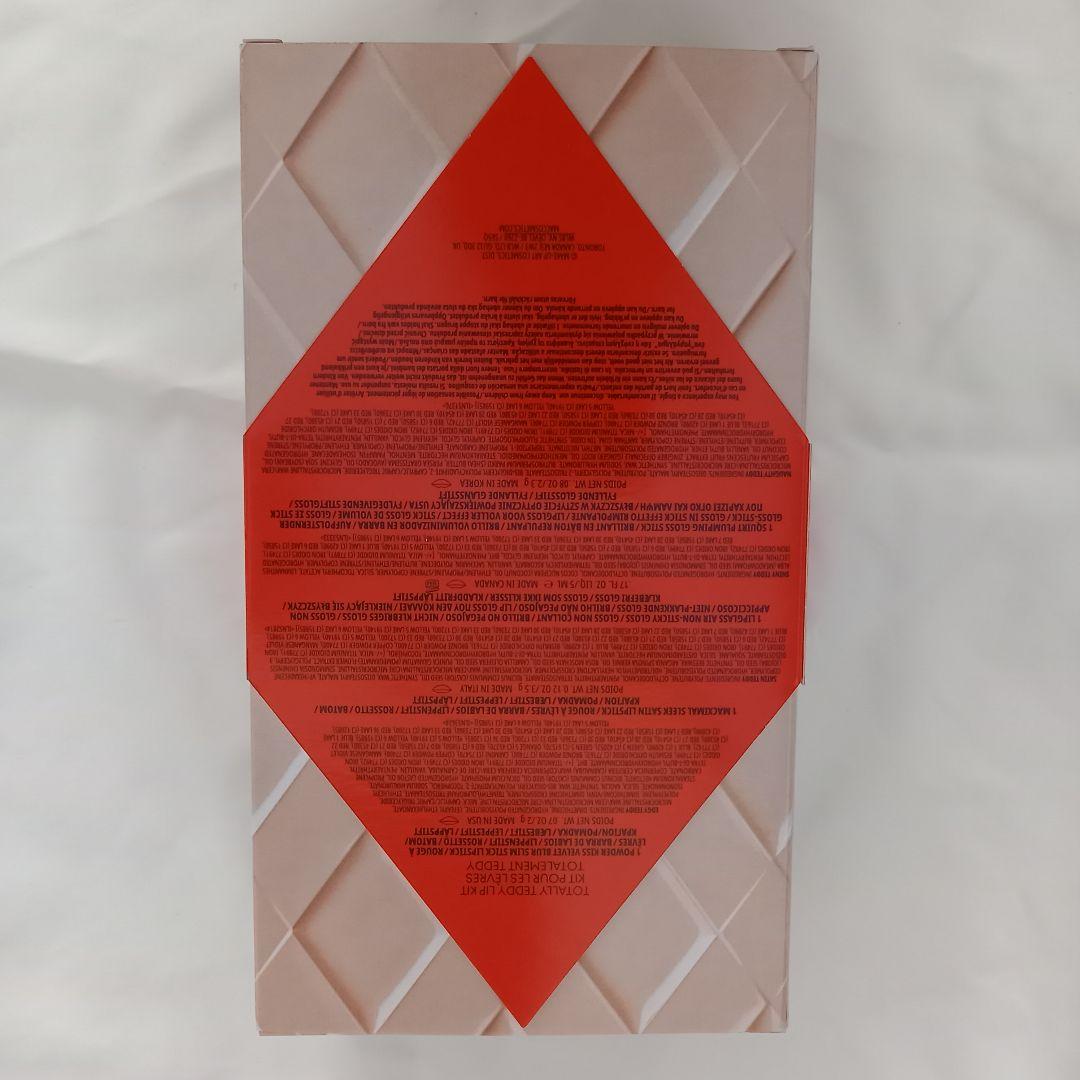 新品 MAC トータリー テディ リップ キット ホリデー 限定