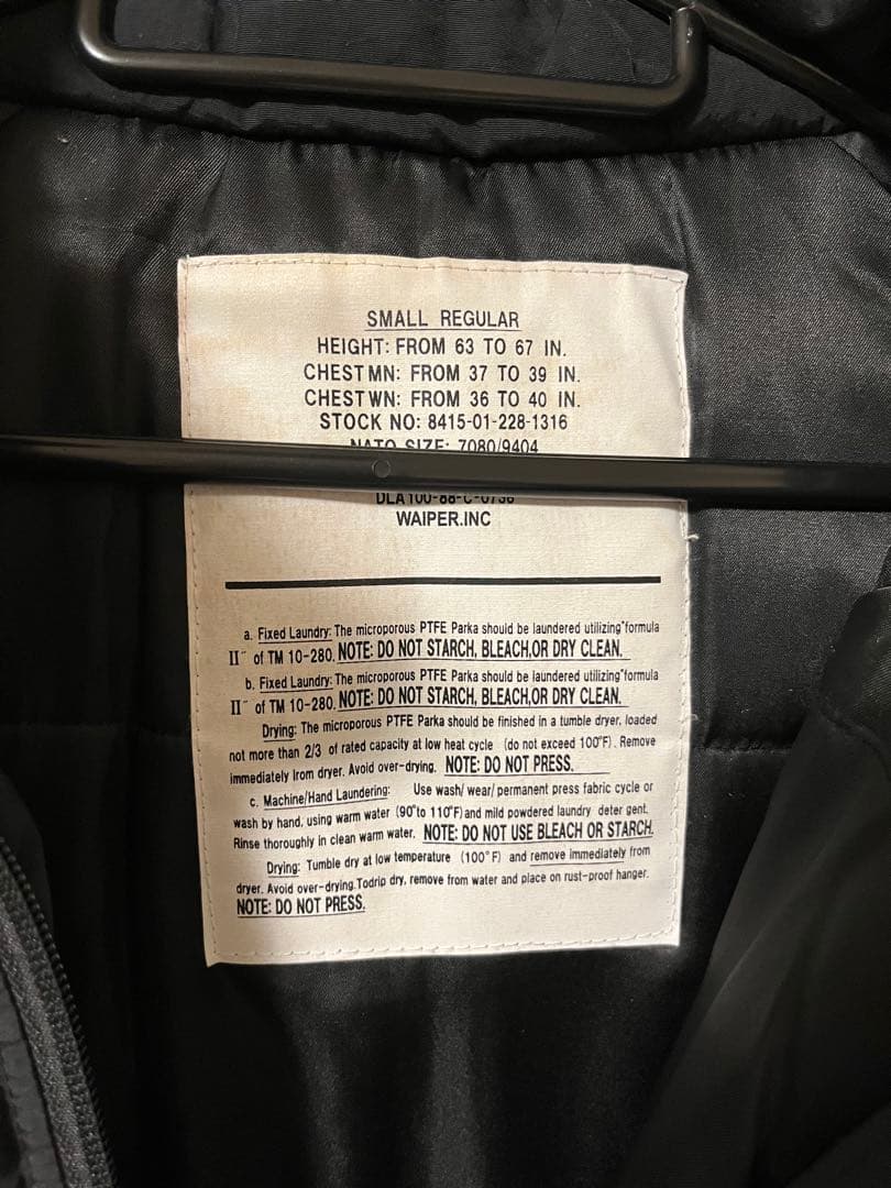 よろず屋さま専用　WAIPER ブラック フード付きジャケット