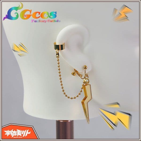 宇佐美リト コスプレ衣装 変身前 にじさんじ