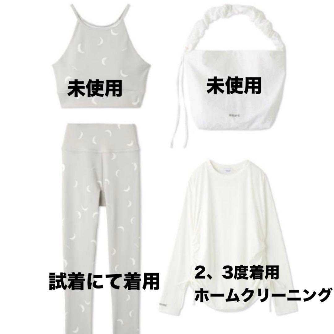 emmi yoga HAPPY YOGA 4SET サイズ1LBGE 2025