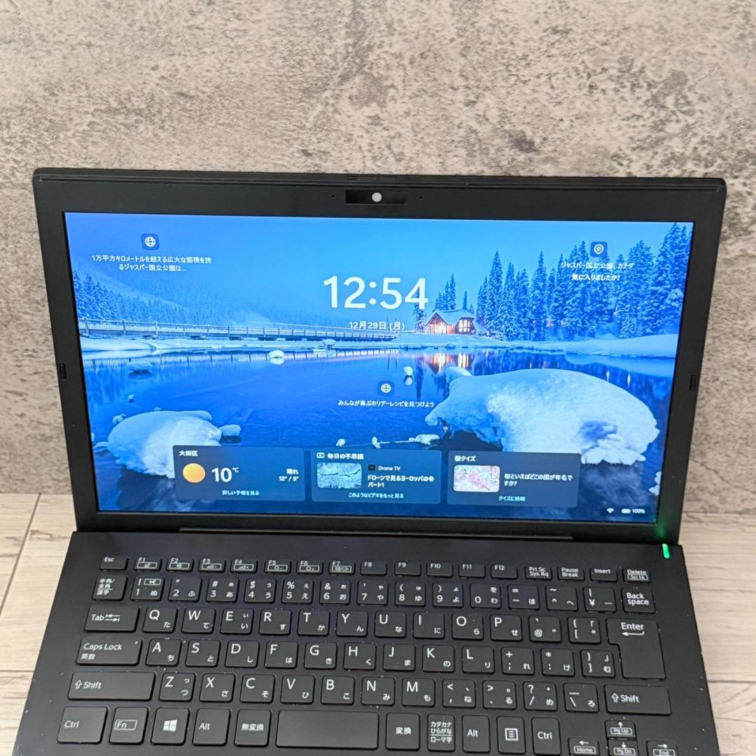 VAIO 10世代 i5 8GB 256GB オフィス ノートパソコン