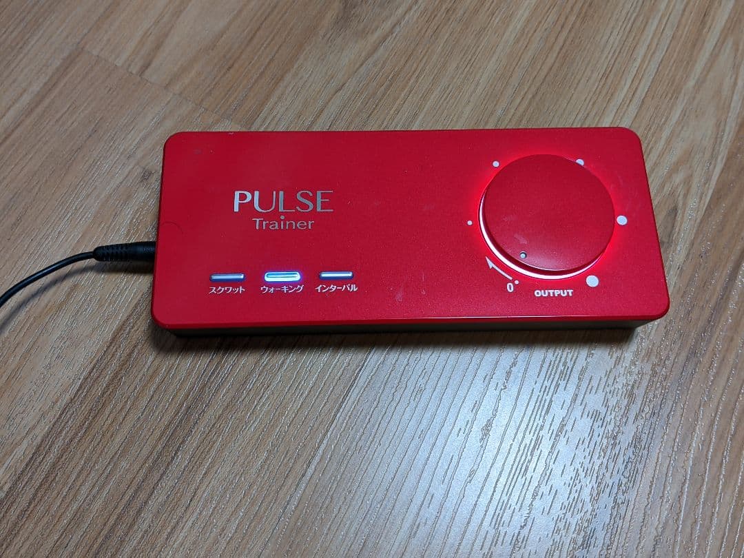 【迫田ハウス】PULSE TRAINER（パルストレーナー）