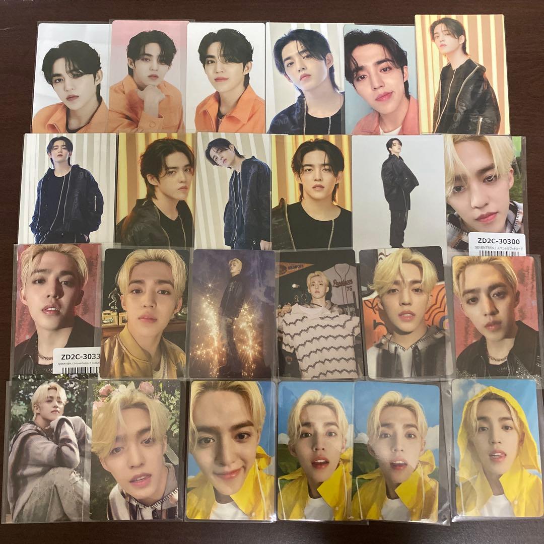 SEVENTEEN セブチ トレカ エスクプス スンチョル まとめ売り