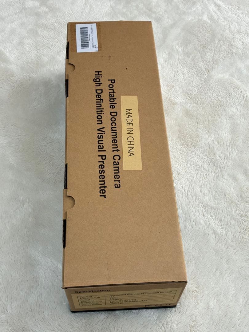 iCODIS ドキュメントスキャナー A3サイズ コンパクト　1300万画素