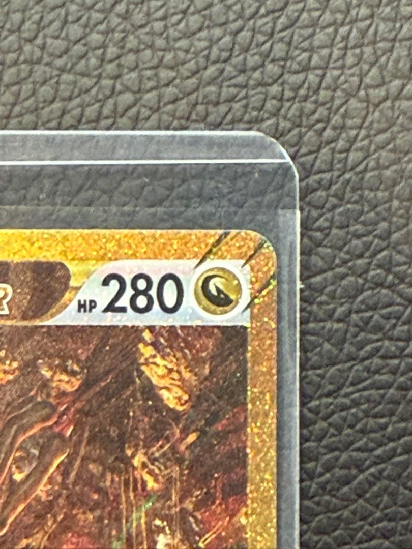 M*子様 美品 ギラティナVSTAR UR S12a VSTARユニバース 26