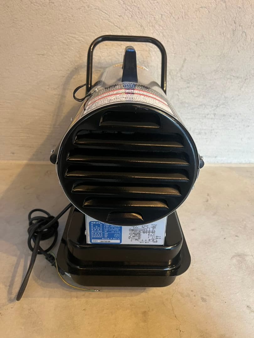 「美品」ナカトミスポットヒーターKH6-30