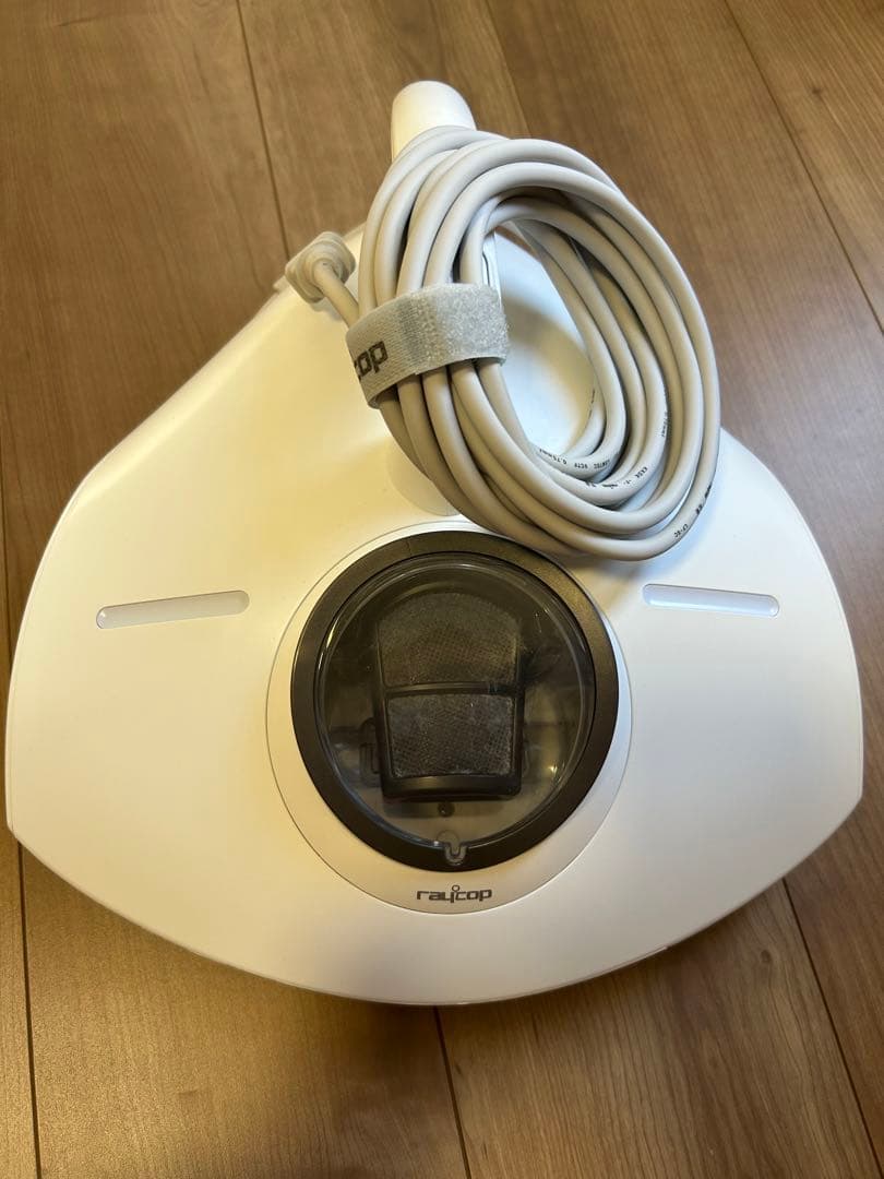 布団クリーナー 温風・UV除菌 レイコップPRO2 RS3-300JPWH