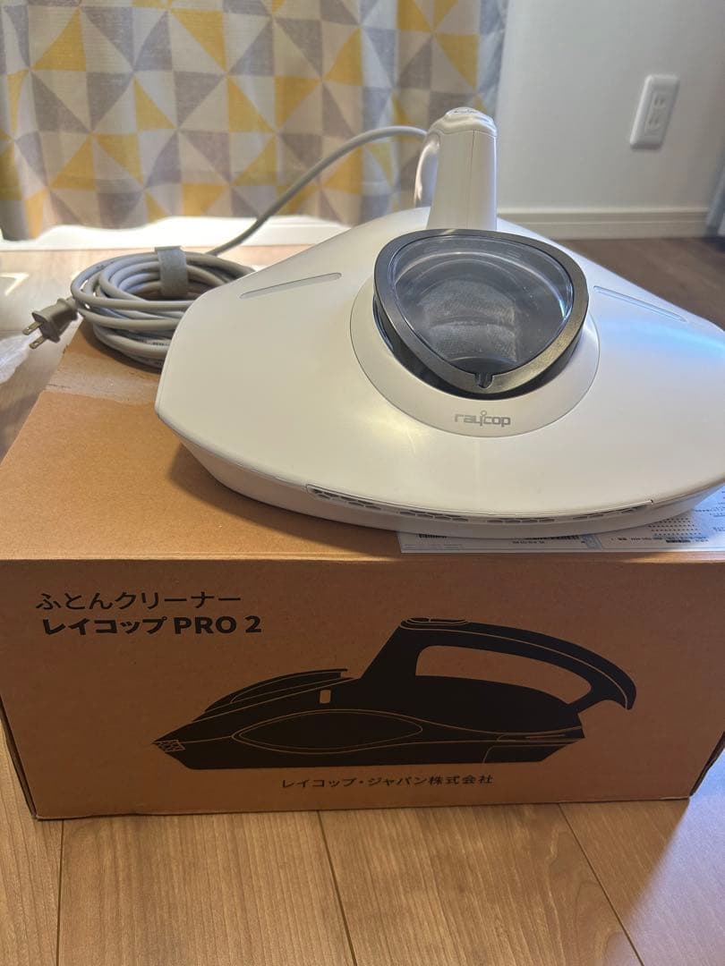 布団クリーナー 温風・UV除菌 レイコップPRO2 RS3-300JPWH