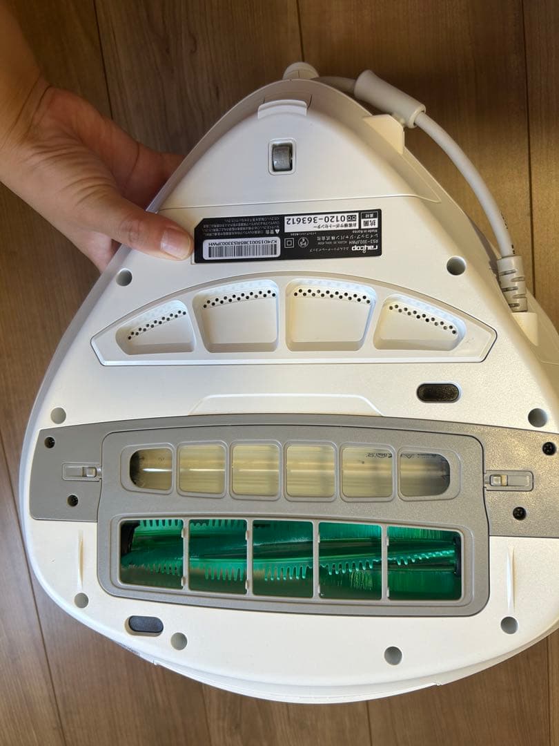 布団クリーナー 温風・UV除菌 レイコップPRO2 RS3-300JPWH