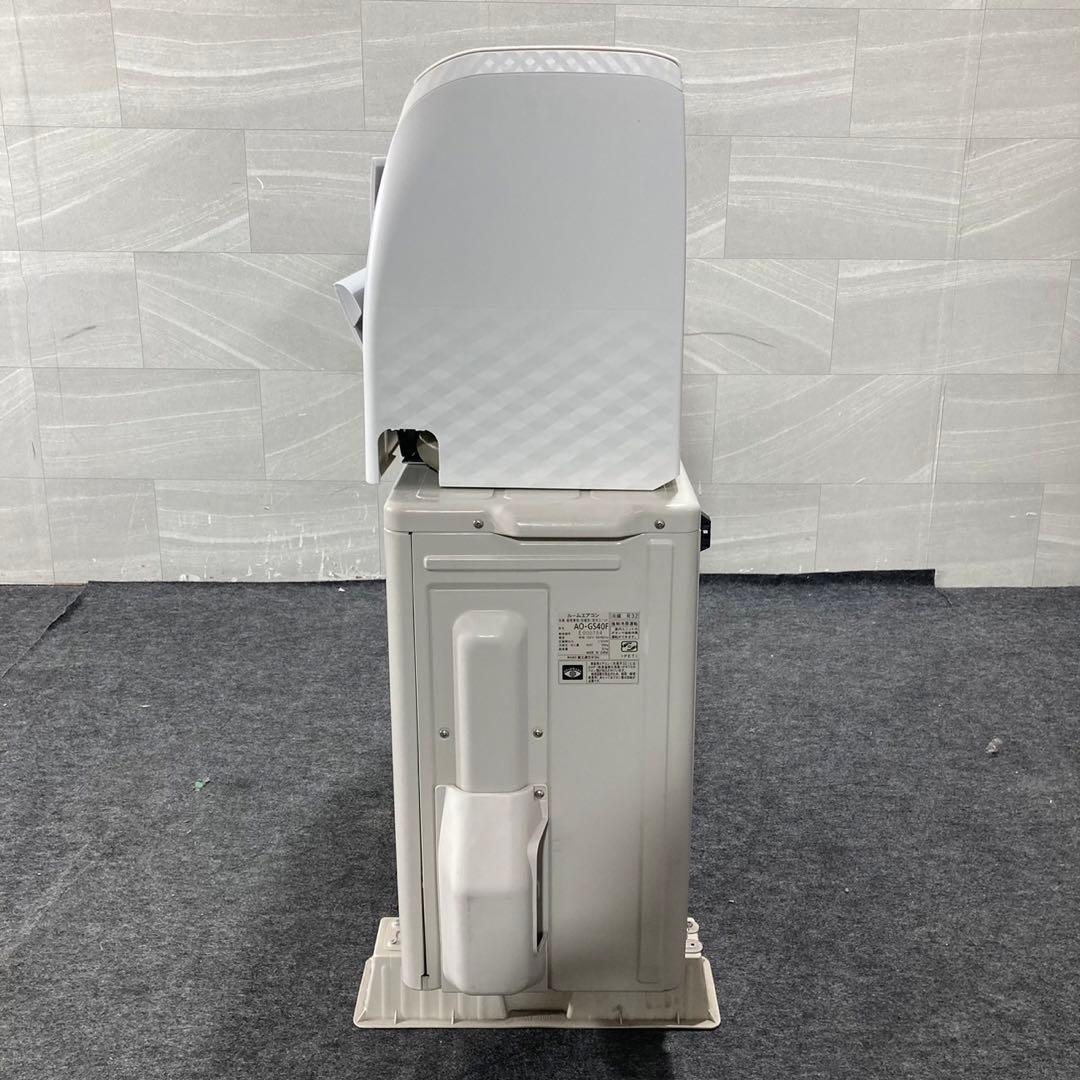 FUJITSU ルームエアコン 14畳用 2016年製 家電 富士通 d4895