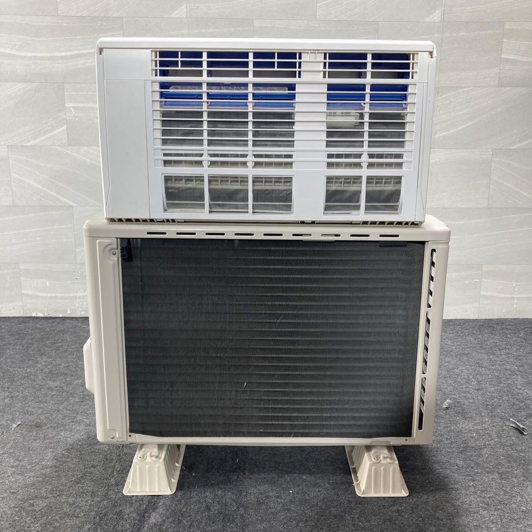 FUJITSU ルームエアコン 14畳用 2016年製 家電 富士通 d4895