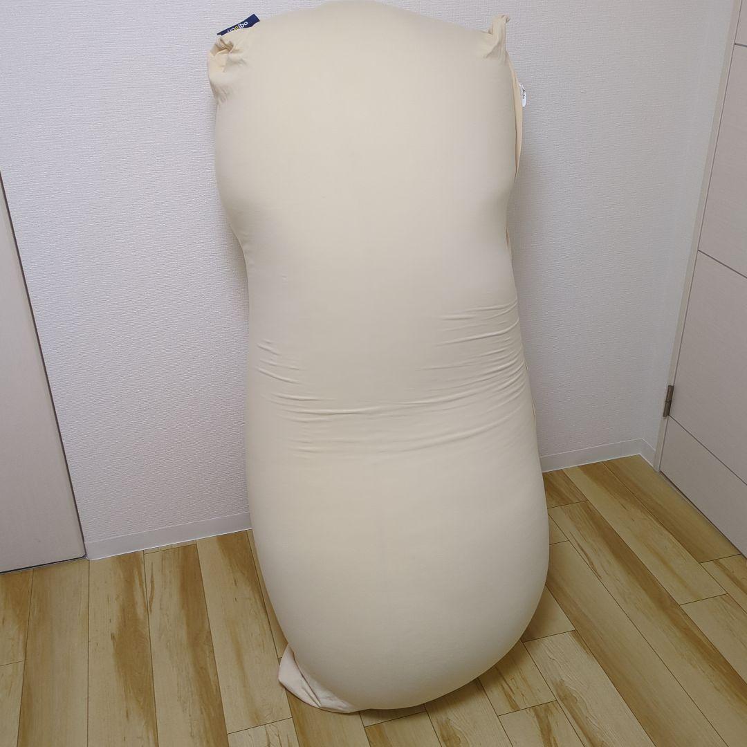 ヨギボー マックス ＋ ヨギボー サポート セット【美品・引き取り限定】