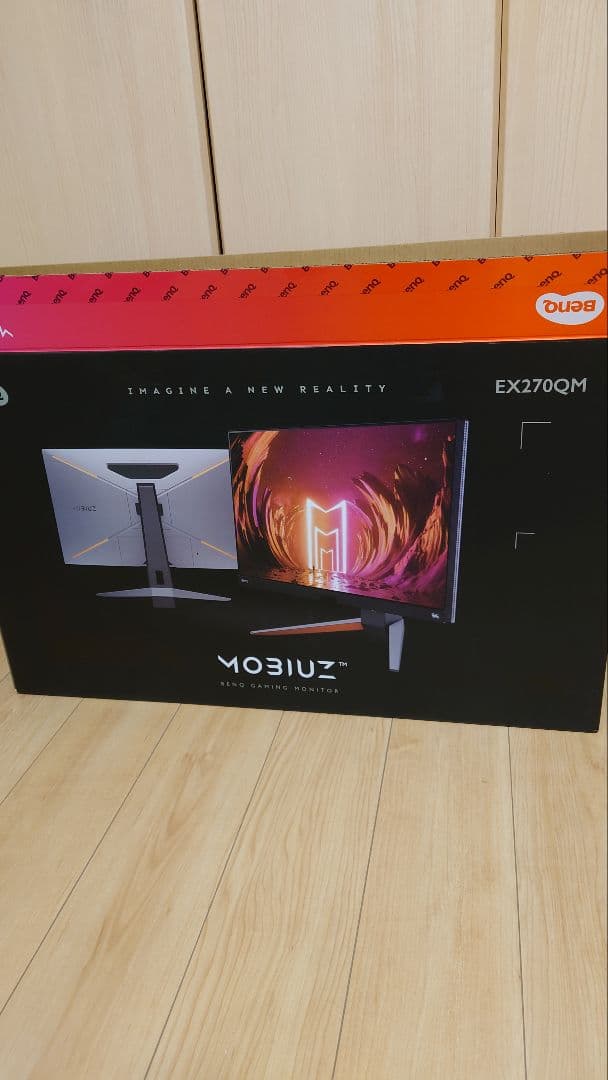 ディスプレイ・モニター本体 MOBIUZ EX270QM-JP