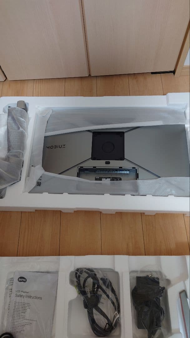 ディスプレイ・モニター本体 MOBIUZ EX270QM-JP