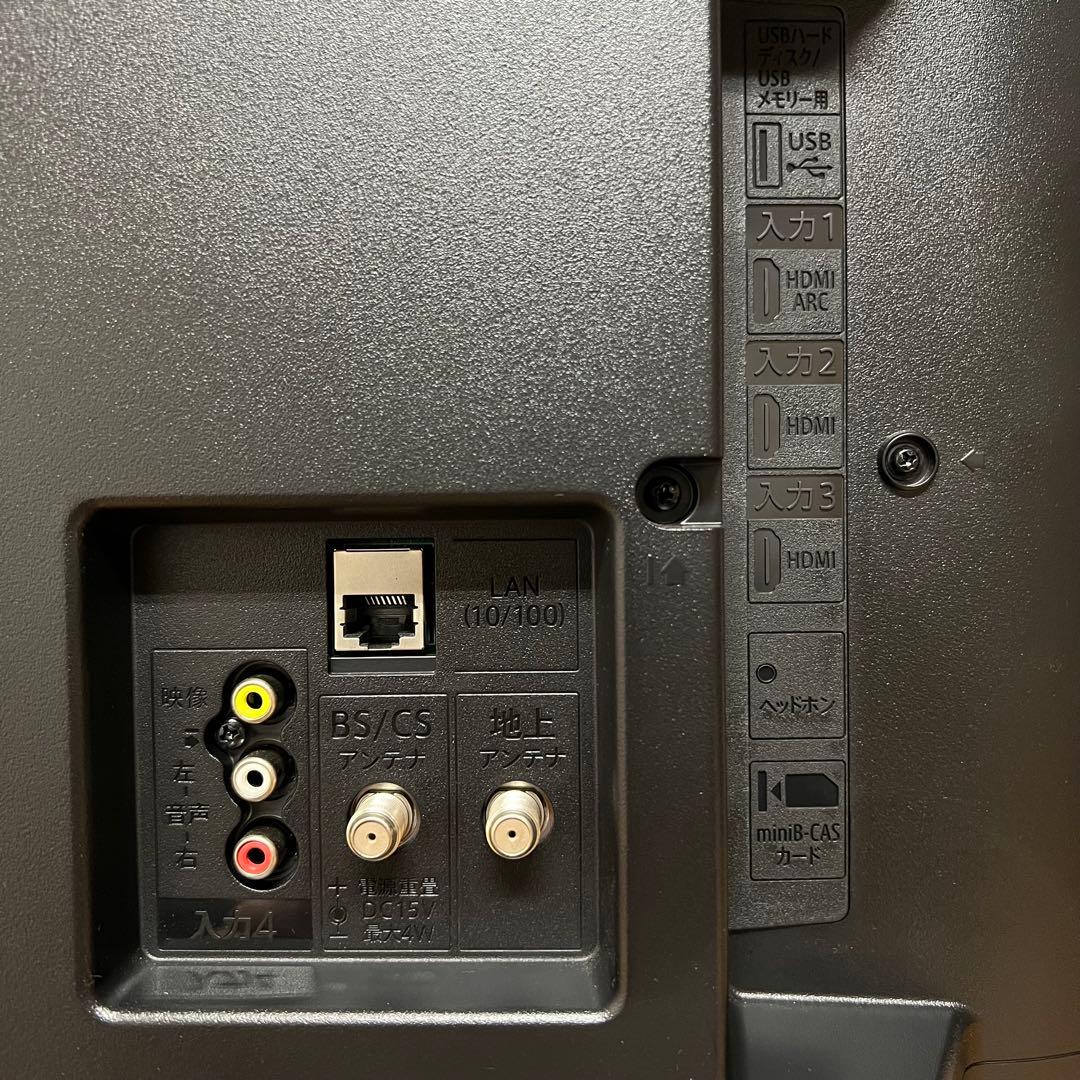 シャープ 42V型 液晶テレビ AQUOS 2T-C42BE1 裏番組録画対応