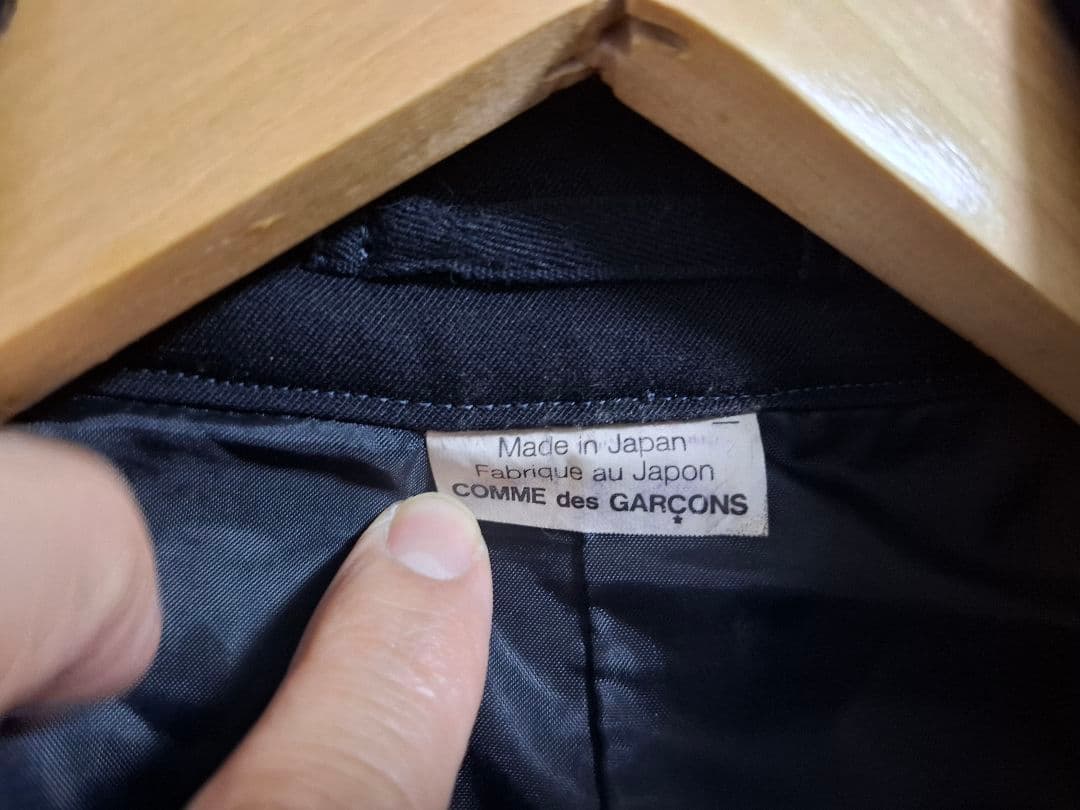 コム・デ・ギャルソン　ピーコート　ダッフル　ドッキングジャケット