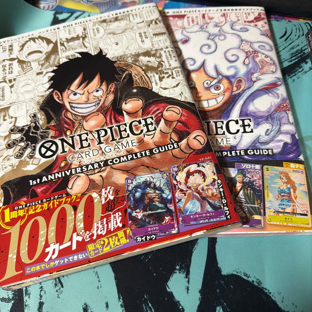 ワンピース カードゲーム ONEPIECE CARD GAME 1st 2st anniversary