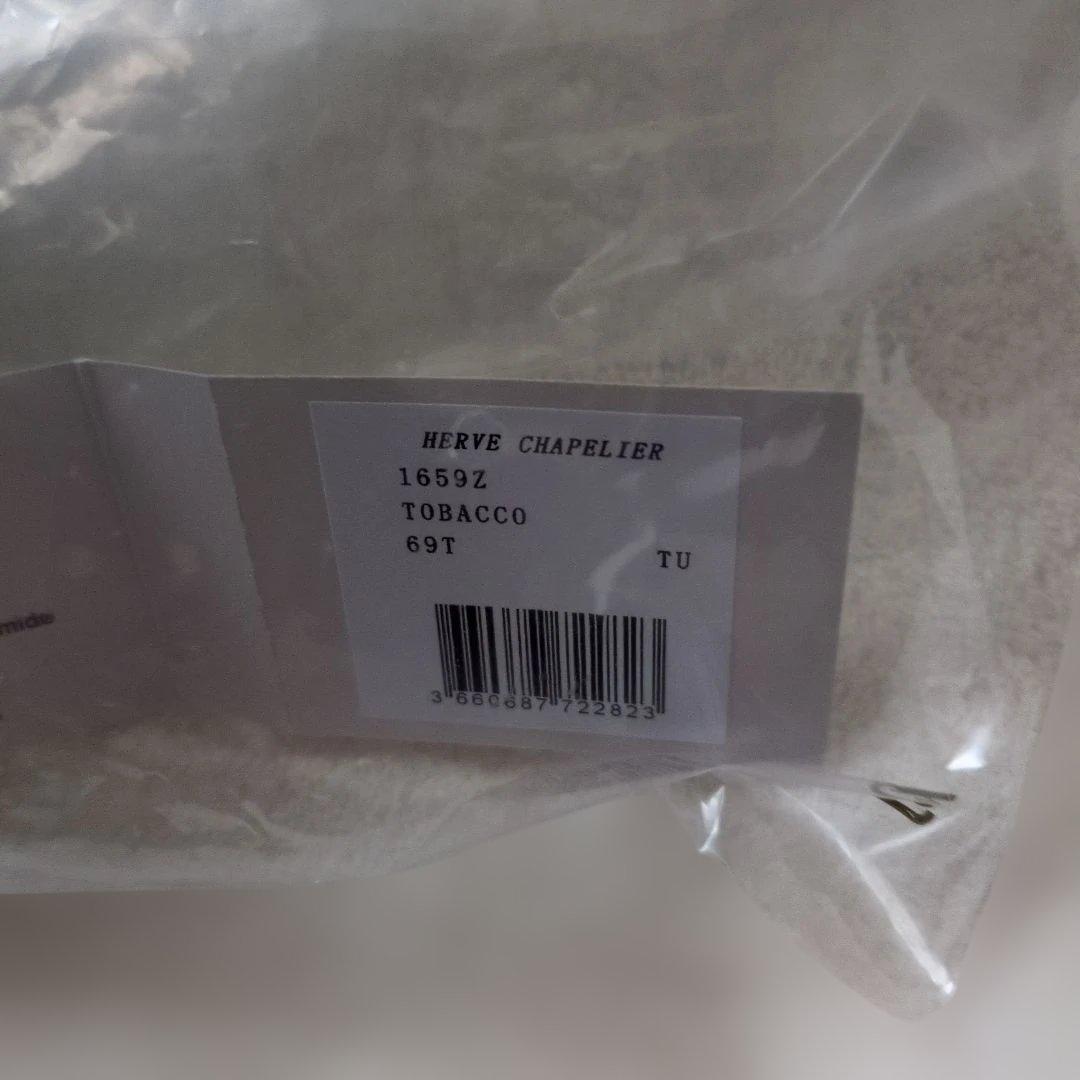 新品　エルベシャプリエ　ナイロンストラップ　1659Z