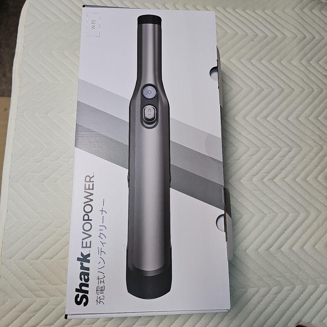 SharkシャークEVOPOWER W35 WV280J充電式ハンディクリーナー