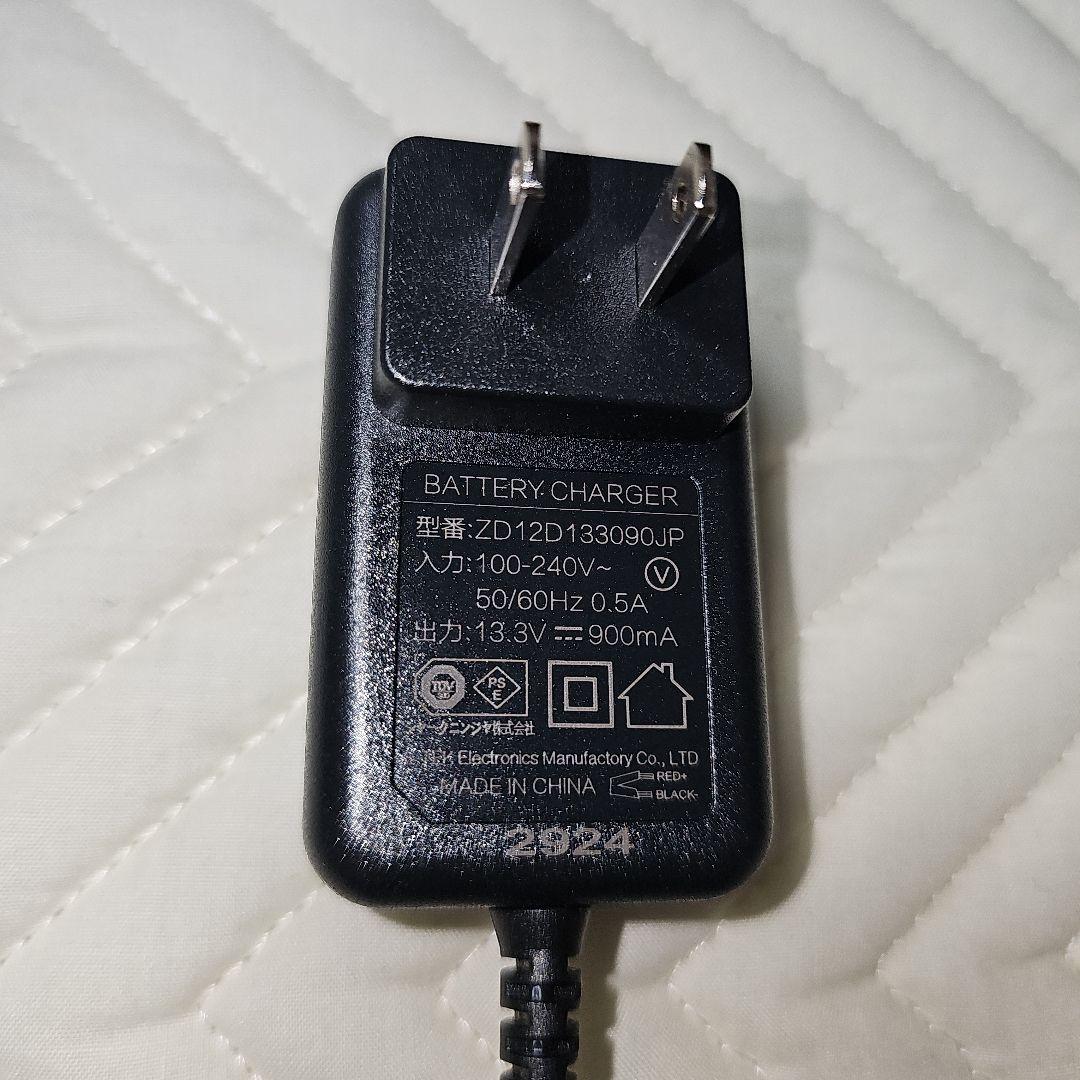 SharkシャークEVOPOWER W35 WV280J充電式ハンディクリーナー