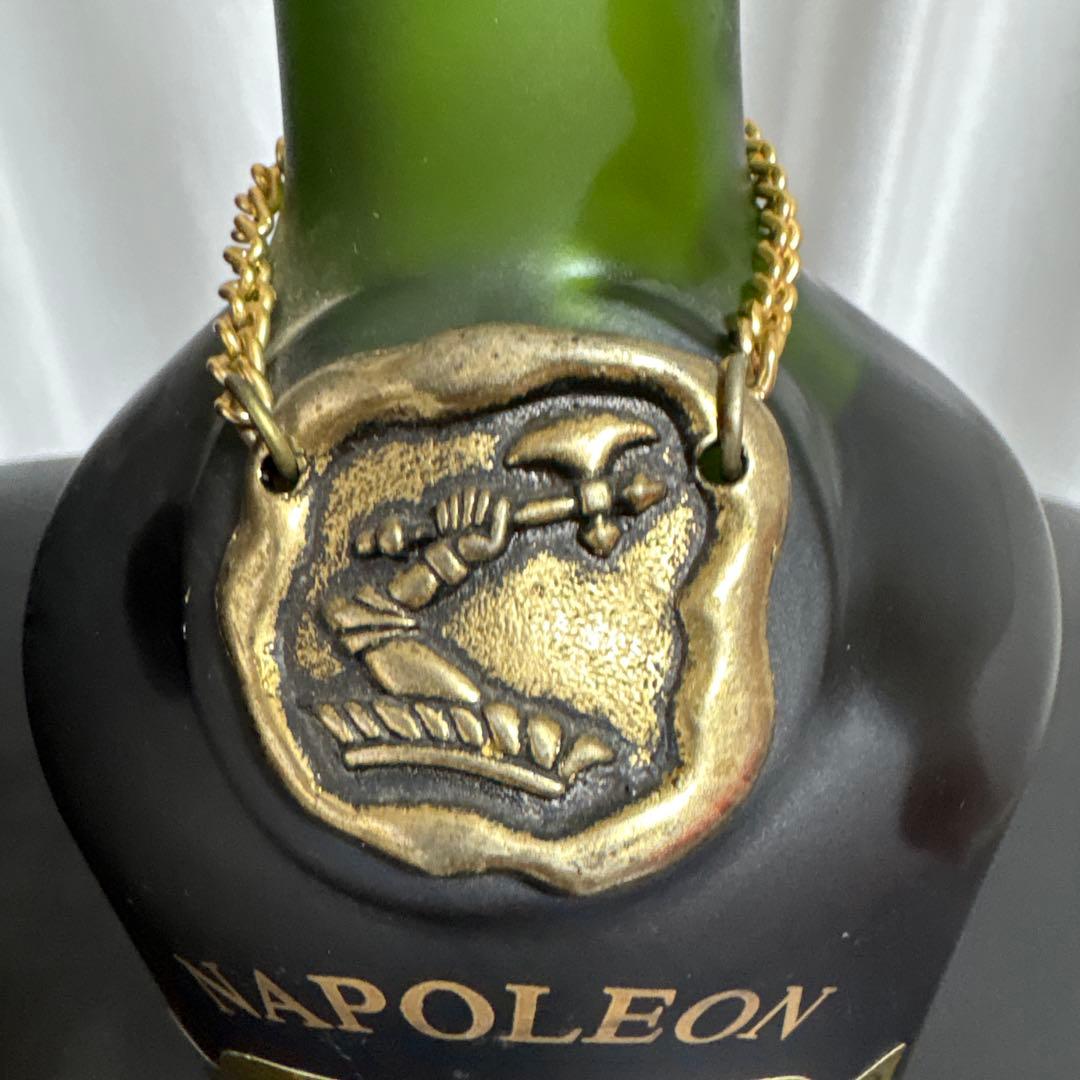 ブランデー Hennessy Napoleon Cognac 700ml