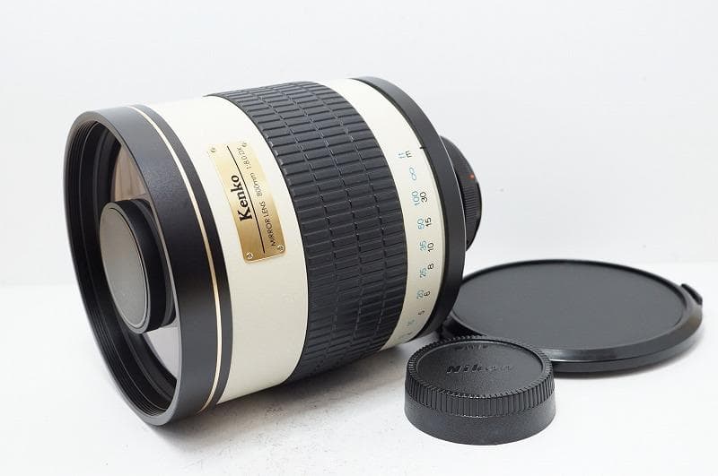 【超望遠 ミラーレンズ】 Kenko 800mm F8 DX　ニコン用