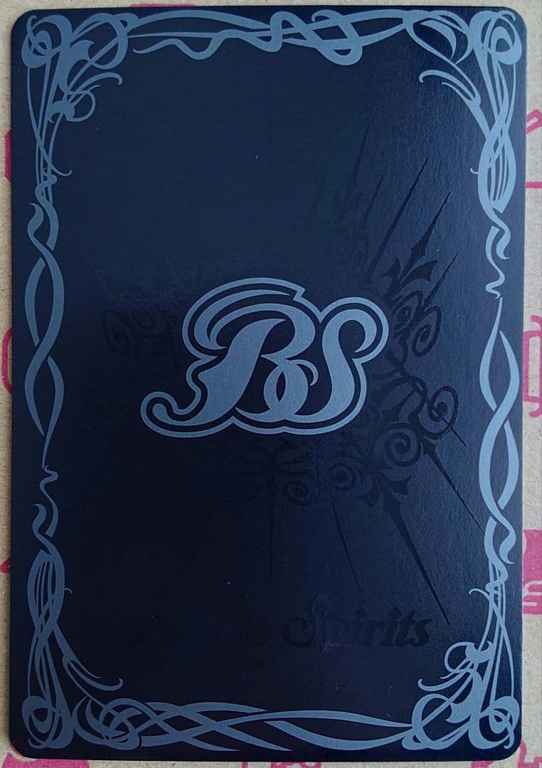 烈火の契約神　烈火幸村　シークレット