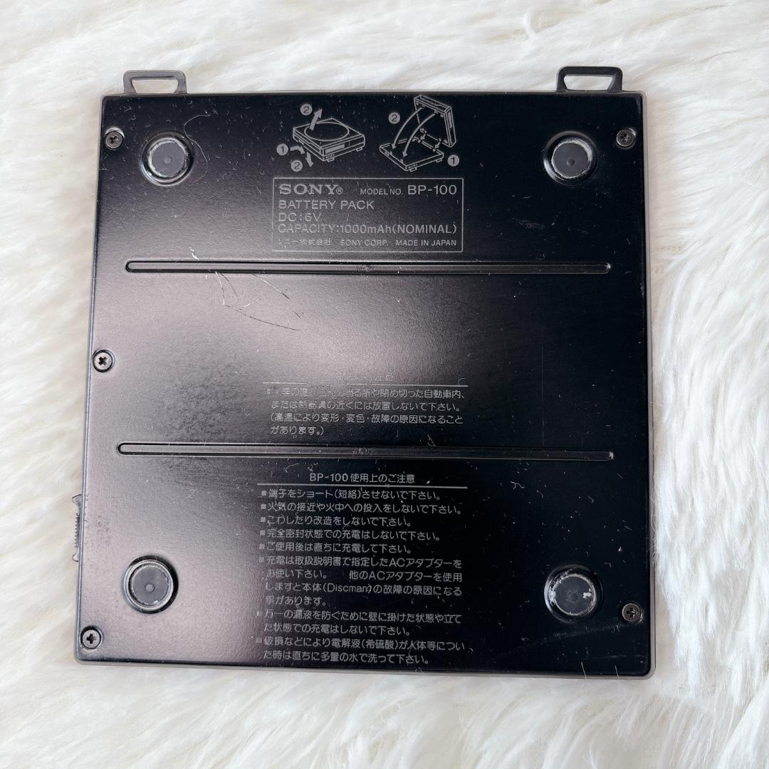 【ジャンク】SONY Discman D-100 バッテリーパック BP-100