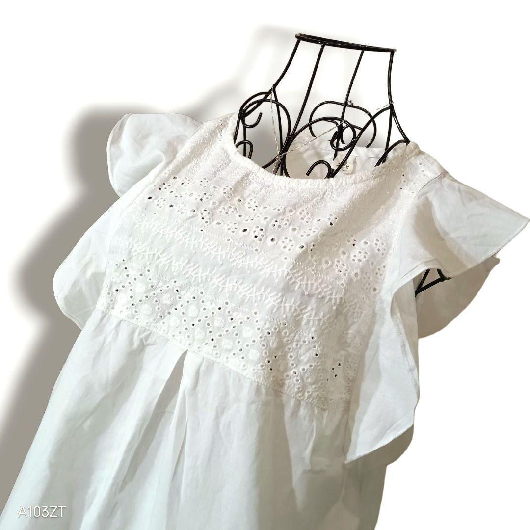 【美品】ミラオーウェン　セットアップ　シアーフェミニンブラウス