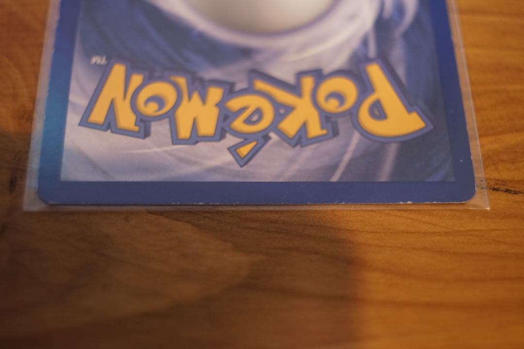 ポケモンカード ピッピ Piepi 5/102 ドイツ 1ed 初版