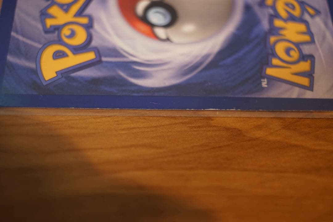 ポケモンカード ピッピ Piepi 5/102 ドイツ 1ed 初版